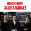 Сергей Лазарев - Eurovision 2019 21