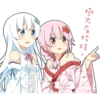 Air and her best friends 25