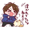 浮かれてんじゃ
ねえ!!
.
VS
V
20