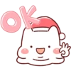 Lazynfatty - Christmas Cat :: @line_stickers 26