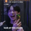Enhypen Jungwon memes 29