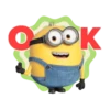 С
LOOK