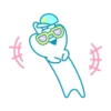 秀
D
安