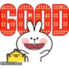 Spoiled Rabbit Animation 30