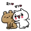 すり♡
すり♡