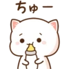 Mochi Mochi Peach Cat 5