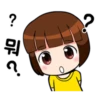 Cute Girl "Dotori" Korean Version 5