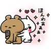 A
ほんわあ
あ
あ
