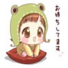 Hat of a frog 6