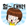 Cute Girl "Dotori" Korean Version 7