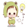 Hat of a frog 8