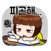 Cute Girl "Dotori" Korean Version 8