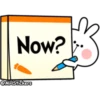 Spoiled Rabbit Useful Talk 7