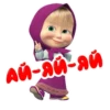 คติ-an-an