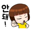 Cute Girl "Dotori" Korean Version 9
