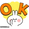 Spoiled Rabbit Useful Talk 9