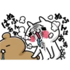 ぬふ
はああ
ぬ。
ん