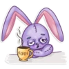 КОФЕ