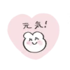 Caho'sticker usagi version 10