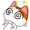 JapaneseKitten 12