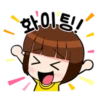 Cute Girl "Dotori" Korean Version 10