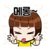 Cute Girl "Dotori" Korean Version 11
