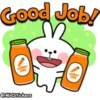 Spoiled Rabbit Useful Talk 11