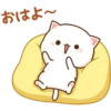 Mochi Mochi Peach Cat 16