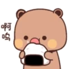 Eating Bear 13