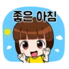 Cute Girl "Dotori" Korean Version 14