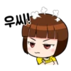 Cute Girl "Dotori" Korean Version 15