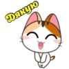 JapaneseKitten 16