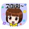 Cute Girl "Dotori" Korean Version 16