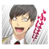 ははは!