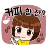 Cute Girl "Dotori" Korean Version 17