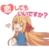 恋しても
いいですか?