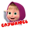 CAYWAIOCO