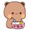 Eating Bear 19