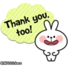 Spoiled Rabbit Useful Talk 16