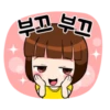 Cute Girl "Dotori" Korean Version 20