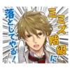 220
ミズ
包
2232
落としてやる