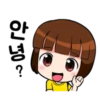Cute Girl "Dotori" Korean Version 22