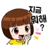 Cute Girl "Dotori" Korean Version 23