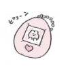 Caho'sticker usagi version 22