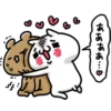 B
ああああ…
