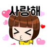Cute Girl "Dotori" Korean Version 25