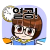 Cute Girl "Dotori" Korean Version 26