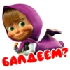 6ANAEEM?