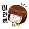 Cute Girl "Dotori" Korean Version 27