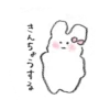 Caho'sticker usagi version 23